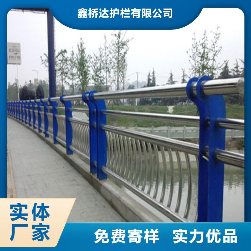 景观不锈钢复合管护栏量大优惠