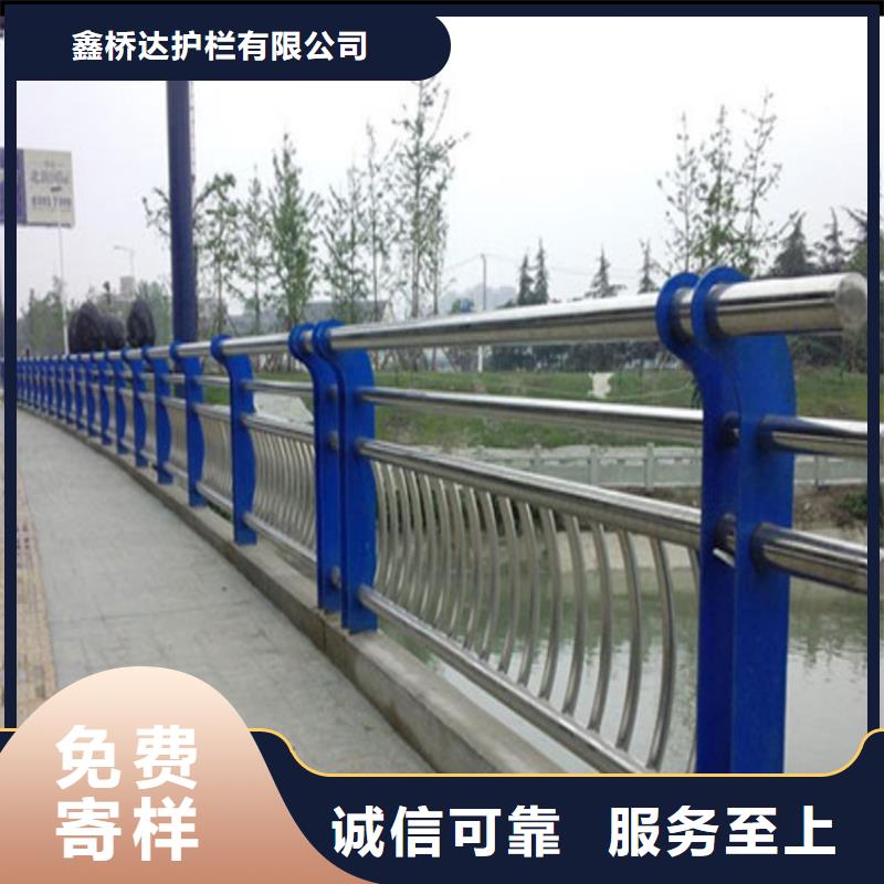 乡村公路护栏全国送货上门