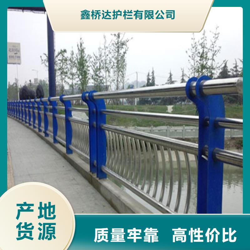 河道铁艺护栏询价多少钱一米