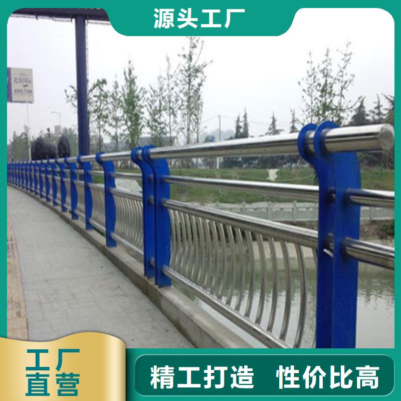 供应乡村防撞护栏【无中间商】