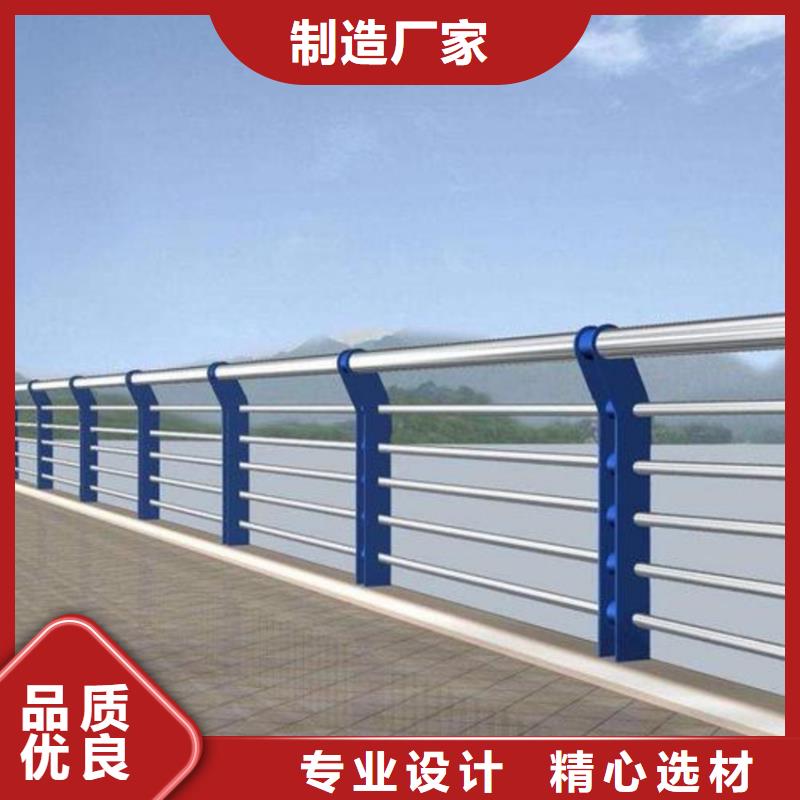 不锈钢桥梁护栏测量位置