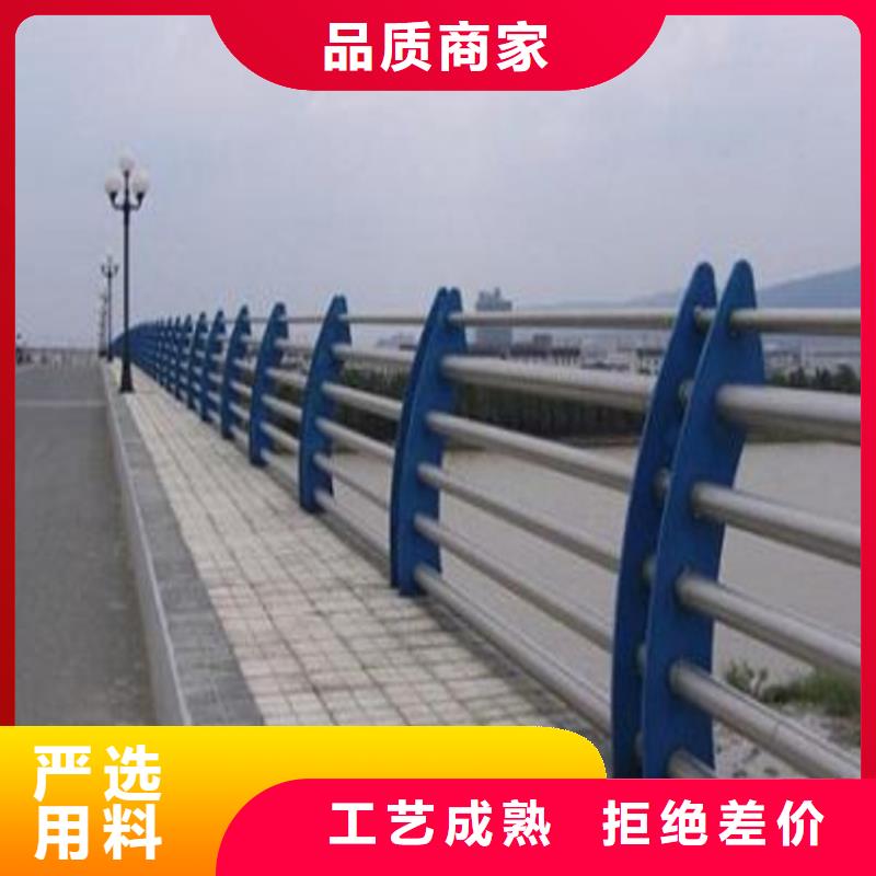 304不锈钢护栏规格齐全