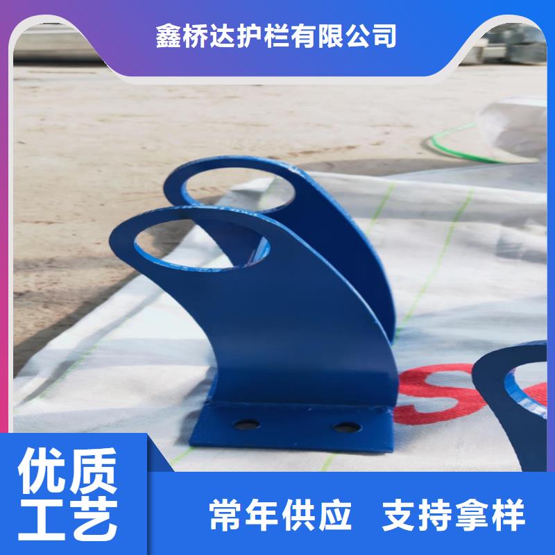 不锈钢复合管护栏山东在哪里可以找到