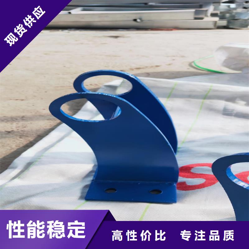 人行道不锈钢栏杆厂家电话
