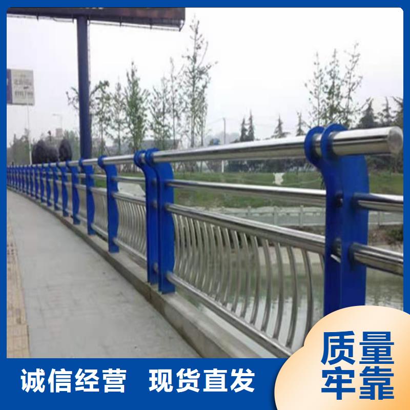 桥梁防撞护栏厂家报价