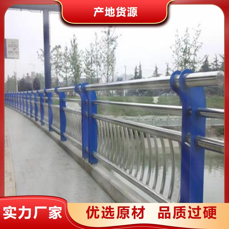 桥梁防撞护栏量大优惠都有什么要求