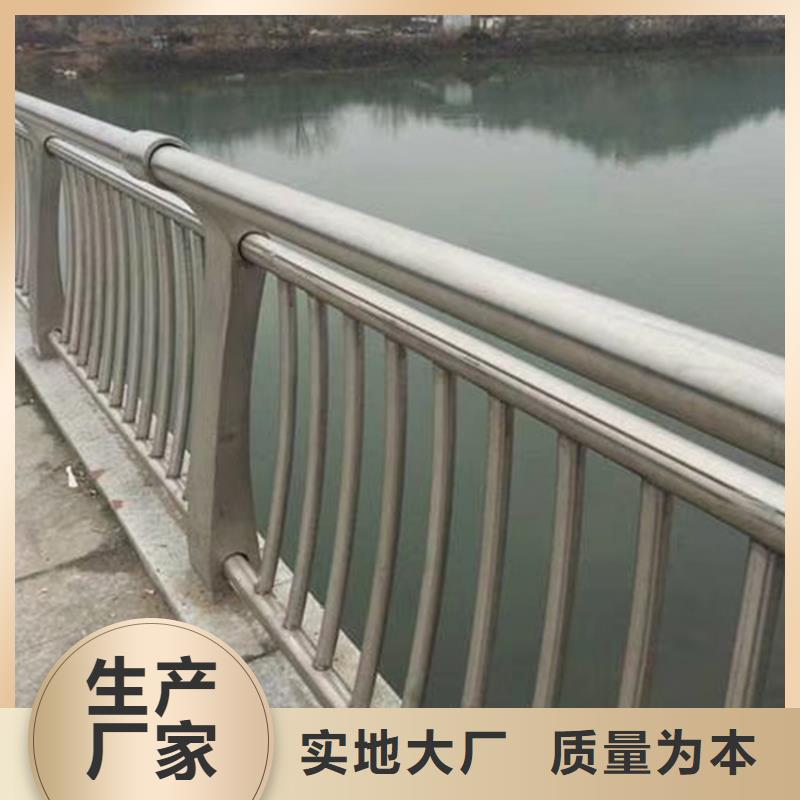 不锈钢复合管护栏足量供应