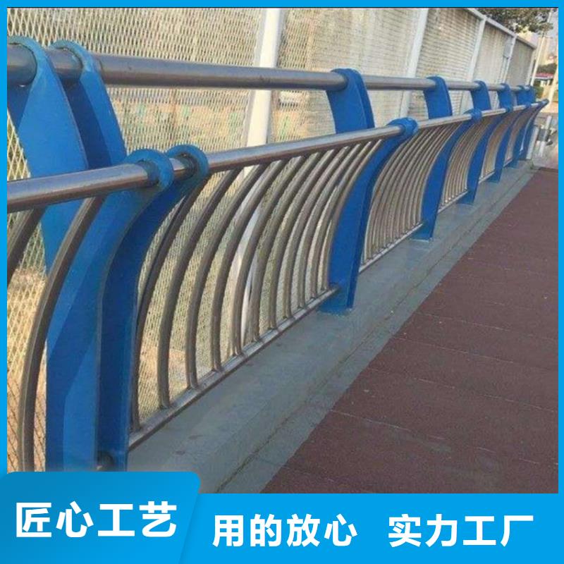 销售机非隔离防撞护栏_品牌厂家