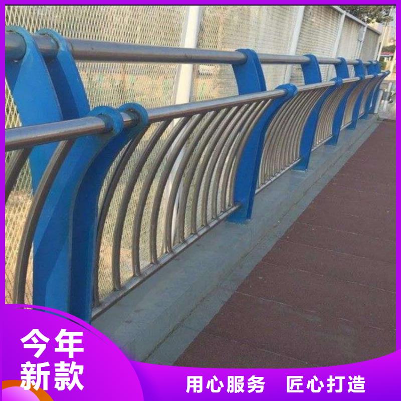 镀锌栏杆量大从优