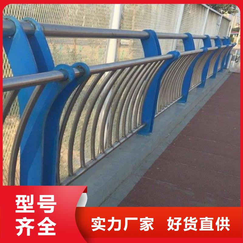 公路防撞栏杆来料加工