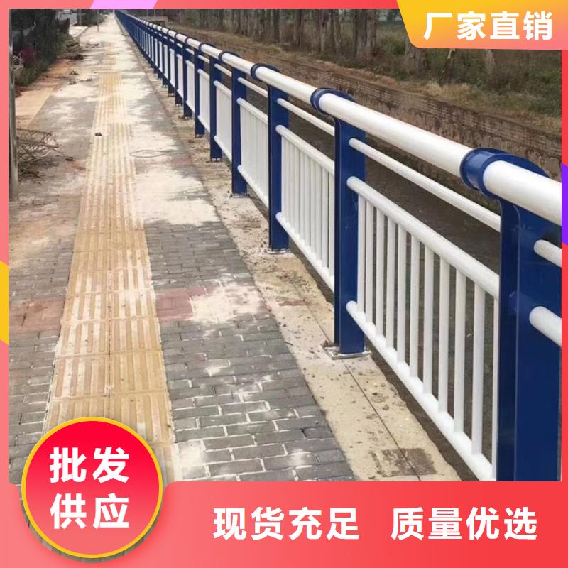 非机动车道防撞护栏安装都用什么材质的多
