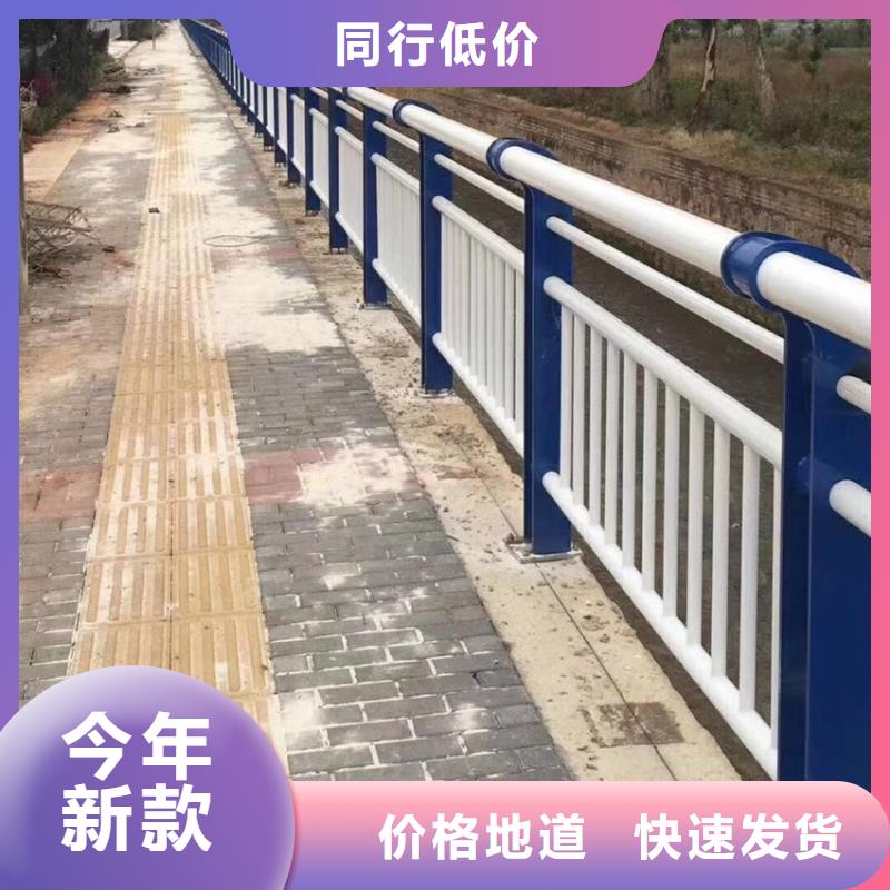 道路护栏厂家电话