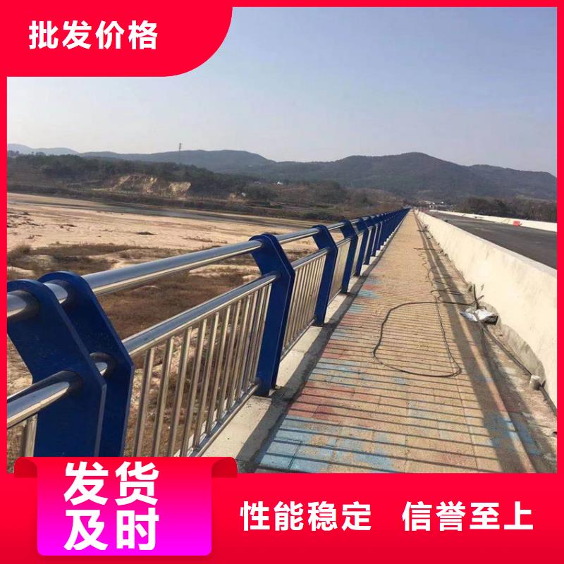 桥梁护栏测量位置