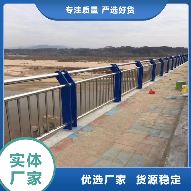 桥梁不锈钢护栏询价多少钱一米