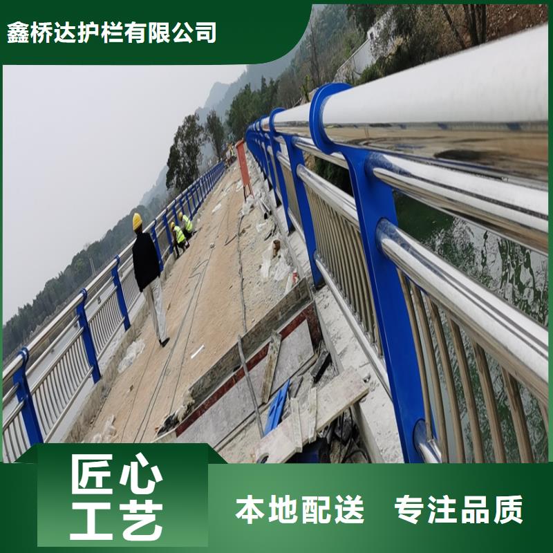 道路常用防撞护栏生产厂家在哪里