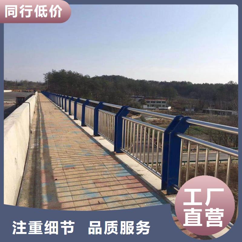 桥梁不锈钢护栏防腐位置