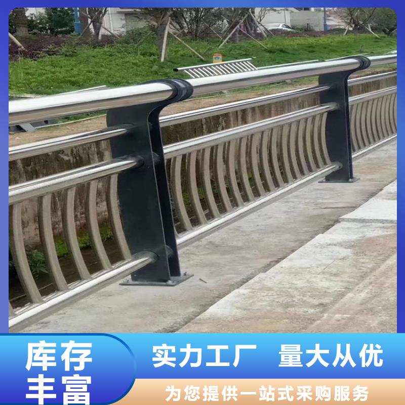 机非隔离防撞护栏大厂家值得信赖