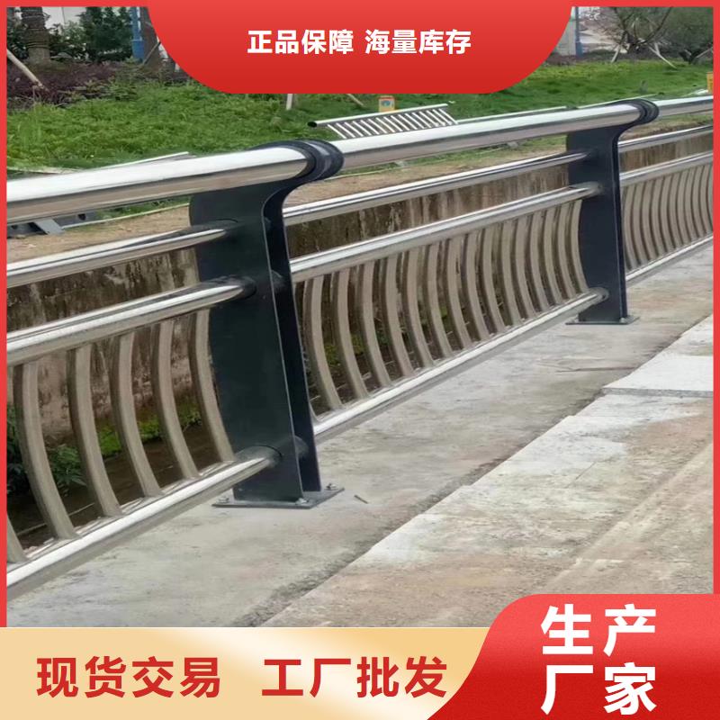 机动车隔离防撞栏杆生产周期快什么价格