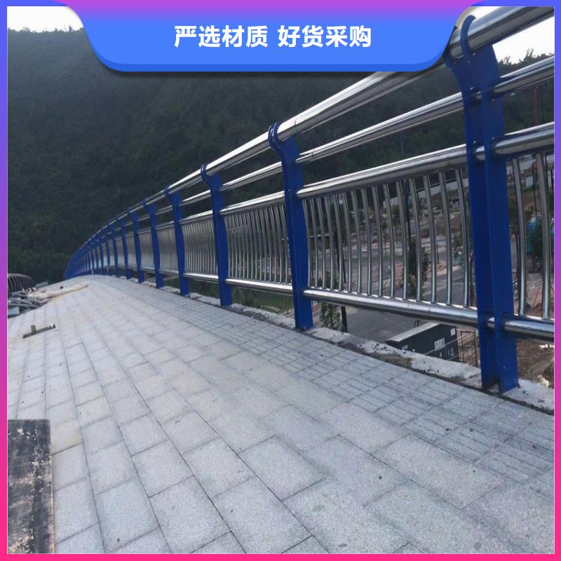 ss桥梁护栏社区河道护栏交货及时