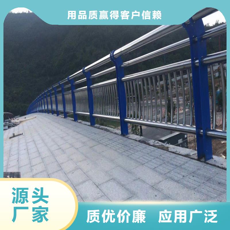 桥梁外侧防护栏样式多样公司位置