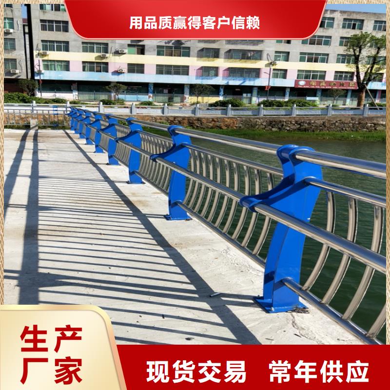 采购乡村公路护栏认准鑫桥达护栏有限公司
