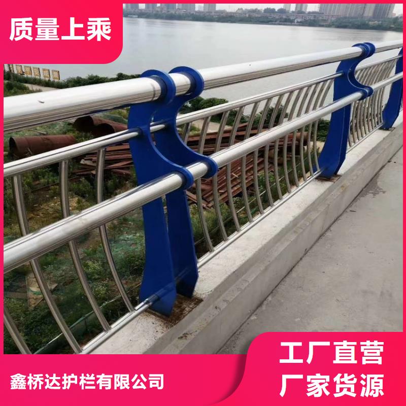 护栏【防撞桥梁护栏】优良材质