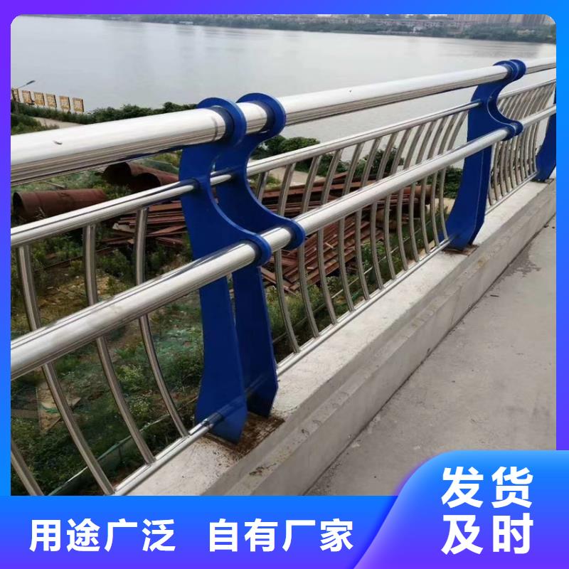 桥梁护栏厂家哪家质量好