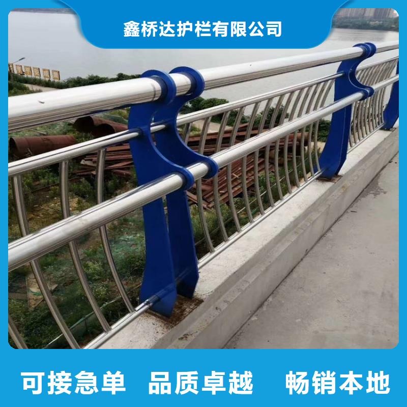 不锈钢复合管护栏的应用范围