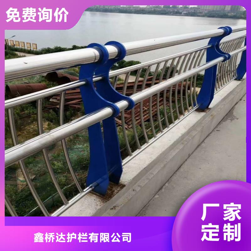 不锈钢复合管桥梁防撞护栏来厂考察常用的规格有哪些