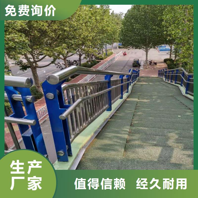 道路护栏偿公路护栏管