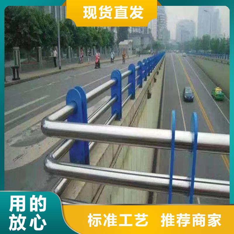 景观不锈钢复合管护栏量大优惠