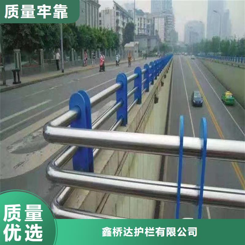 城市防撞桥梁护栏来样加工生产都用什么材质的多