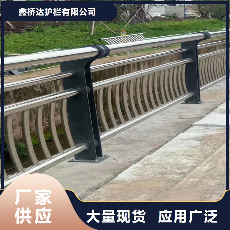 河道绳索护栏镀锌管价格公道合理