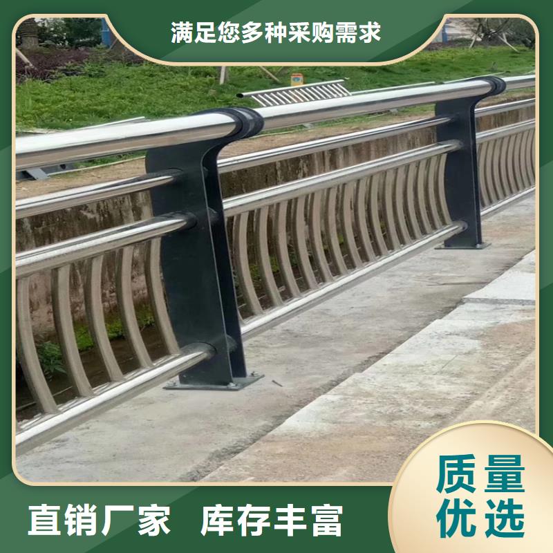 乡村桥梁护栏制作厂家
