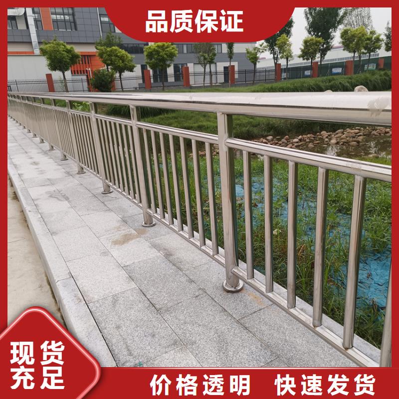 公路桥梁护栏包您满意静电喷塑的