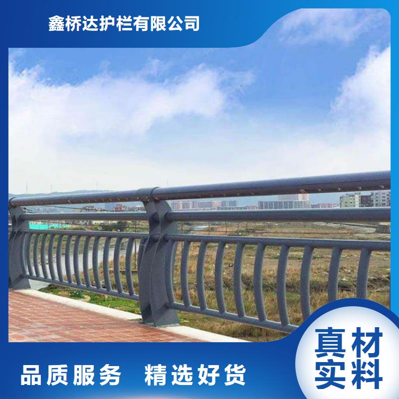 别找了，您要的乡村公路护栏都在这