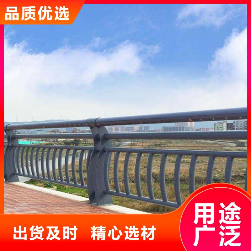机非隔离防撞护栏价格走势