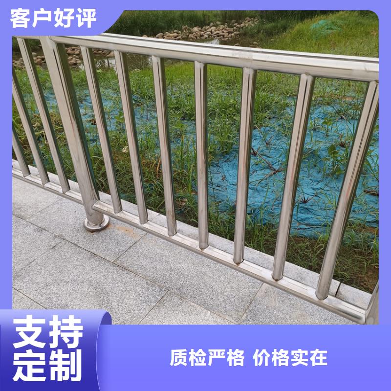 口碑好的河道不锈钢护栏批发商