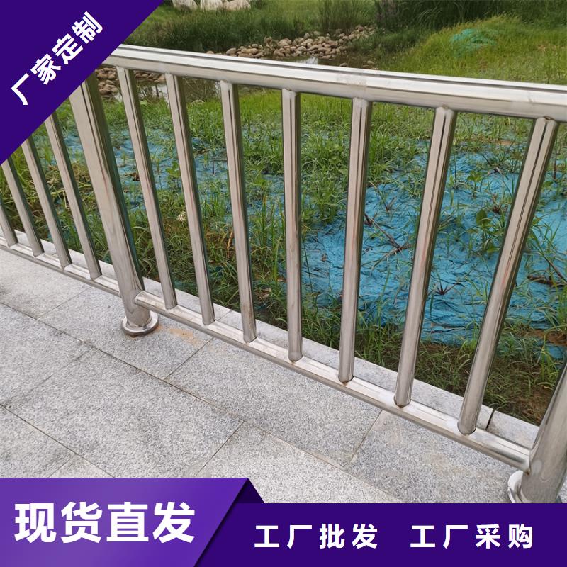 不锈钢复合管天桥栏杆生产基地
