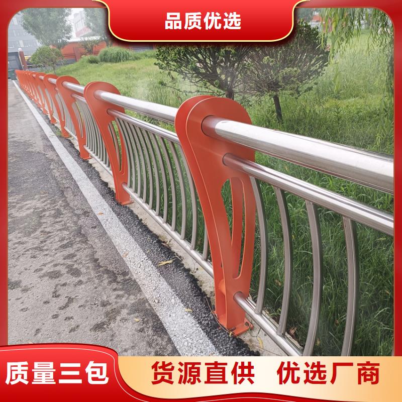 屯昌县不锈钢复合管河道护栏询价什么价格