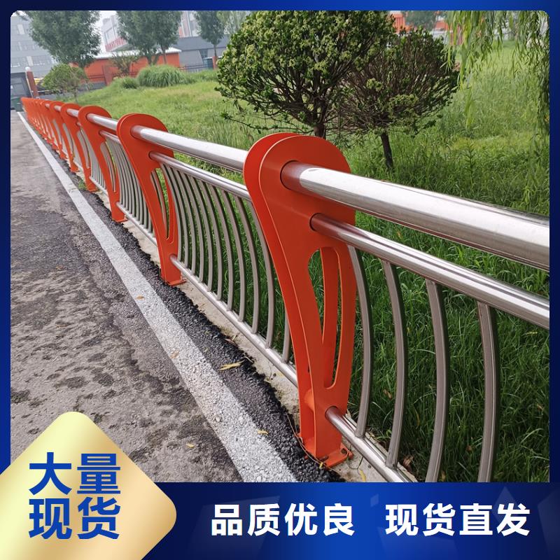 不锈钢复合管护栏安装位置