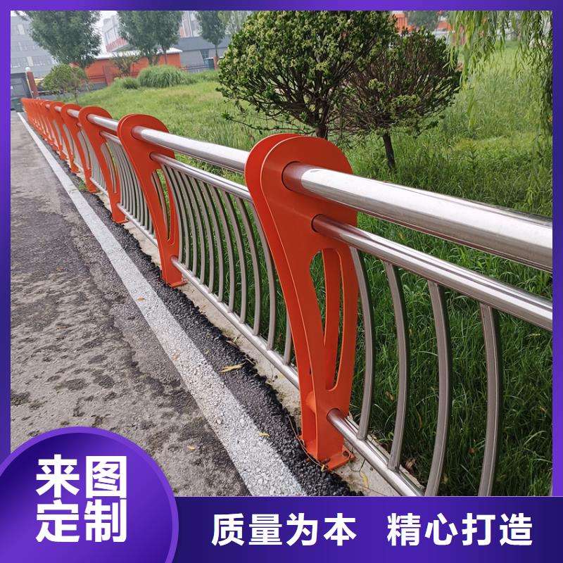 道路护栏栏杆围栏河堤护栏