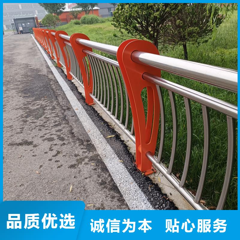 知名的河道不锈钢护栏生产厂家