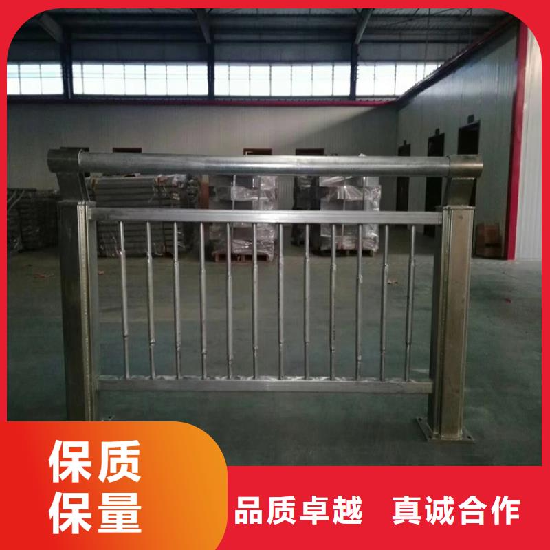 不锈钢栏杆采购