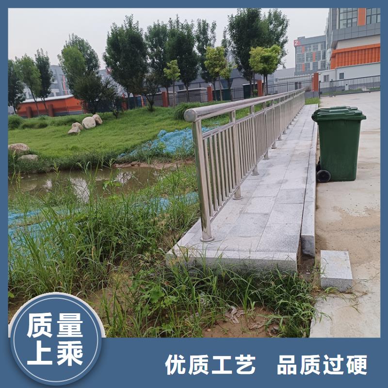道路栏杆公司位置