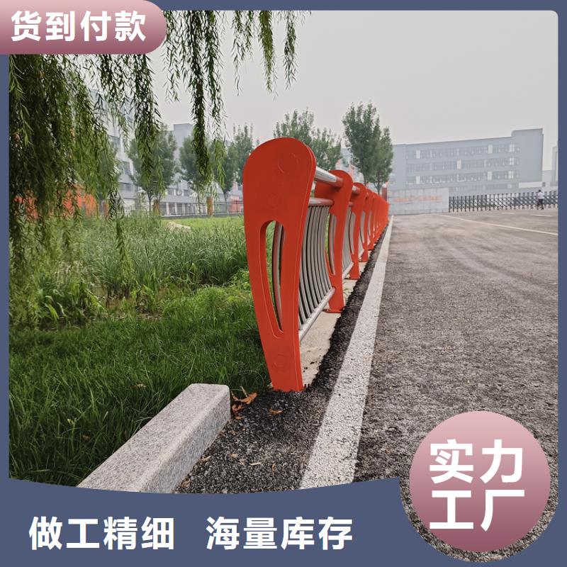 机非隔离防撞护栏制作厂家