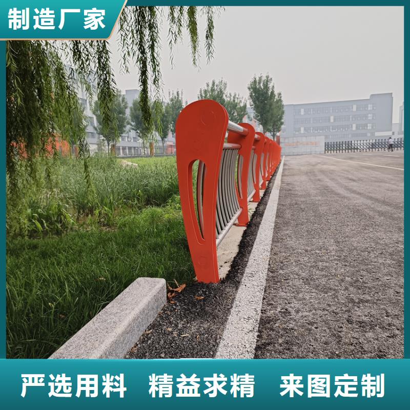 桥梁护栏设计位置