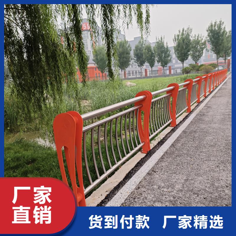 304不锈钢复合管河道栏杆厂家