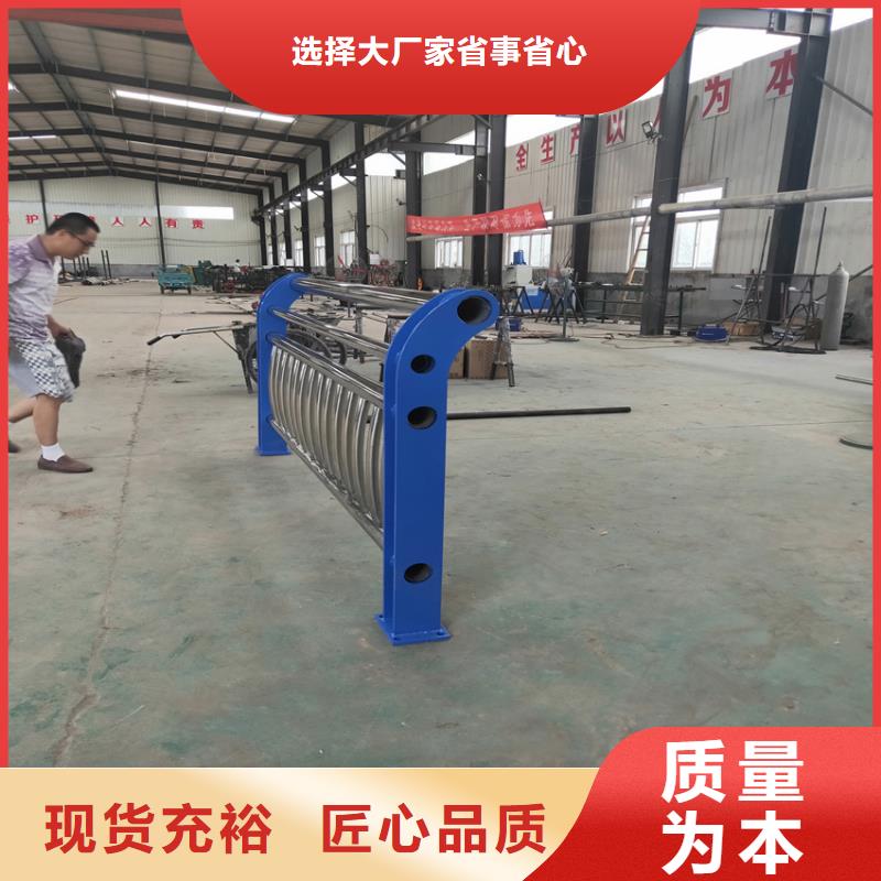 东方市值得信赖的SB级道路防撞栏杆供应商