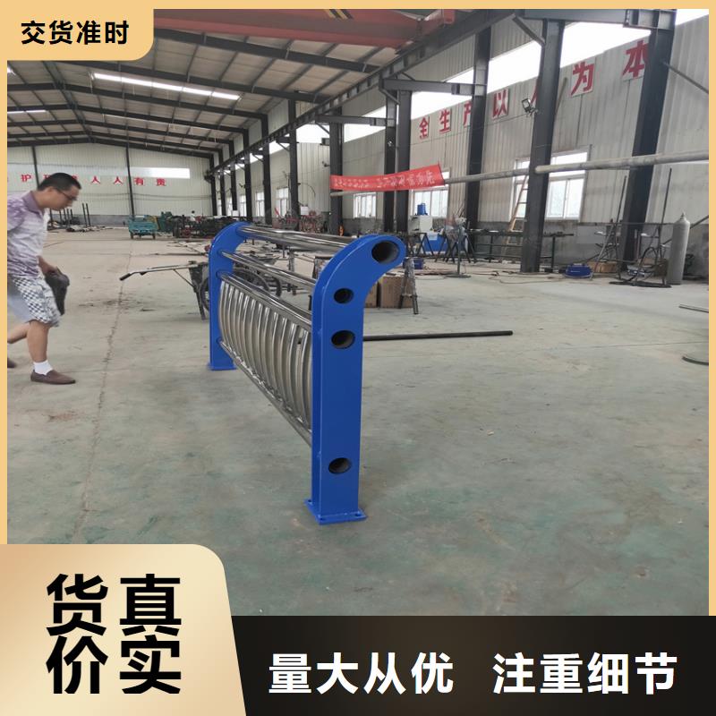 学校隔离栏安装常用的规格有哪些